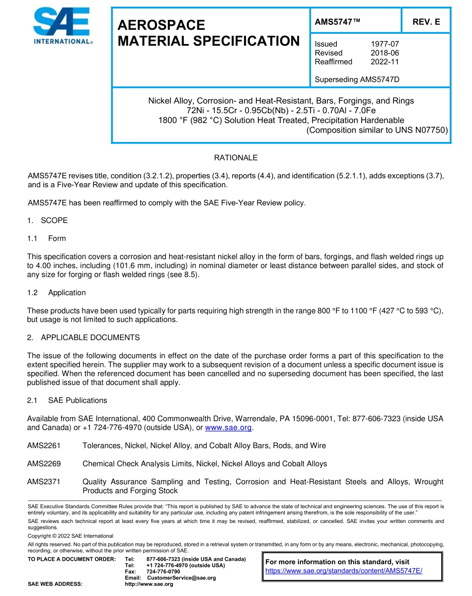 SAE AMS 5747E-2022.pdf_第1页
