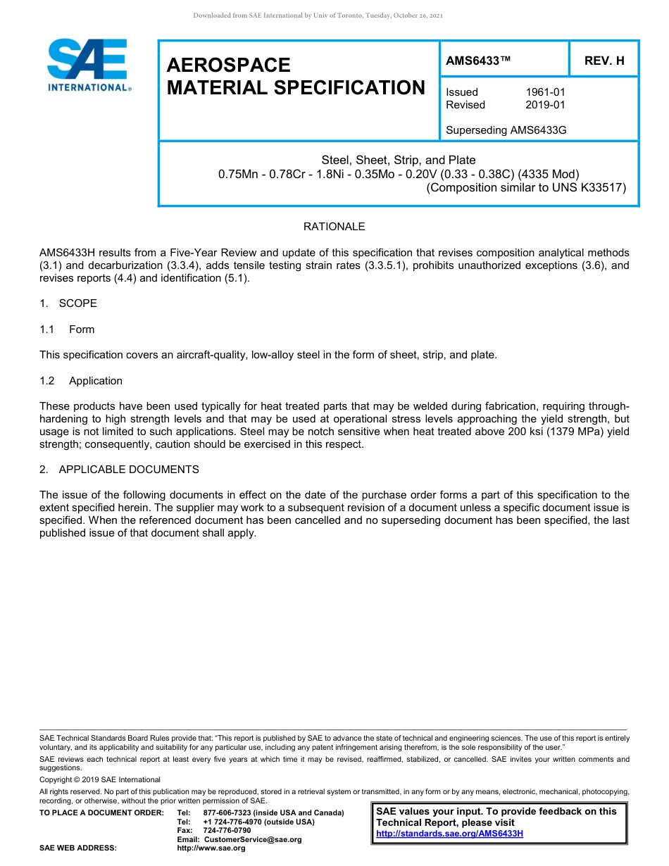SAE AMS 6433H-2019.pdf_第1页