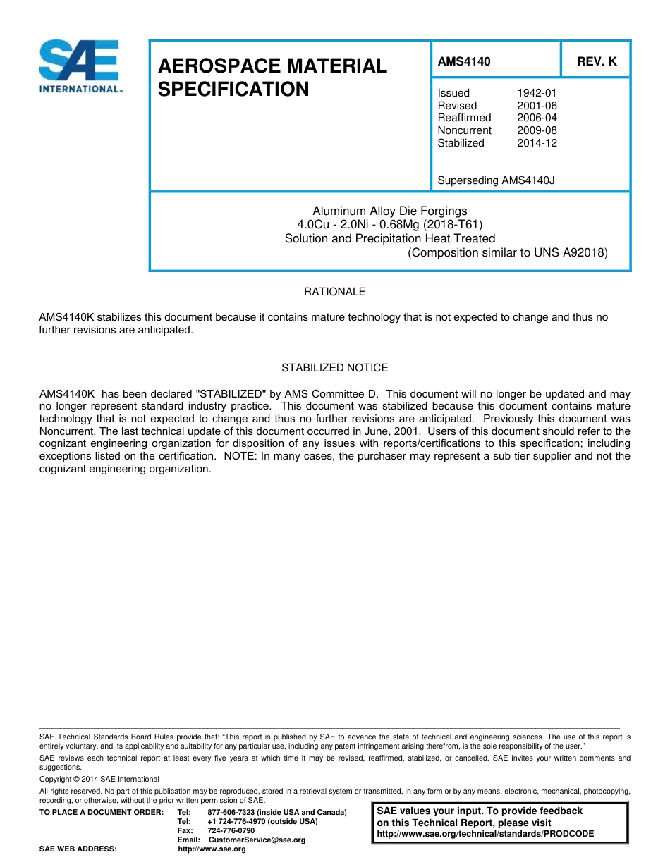 SAE AMS 4140K-2014.pdf_第1页