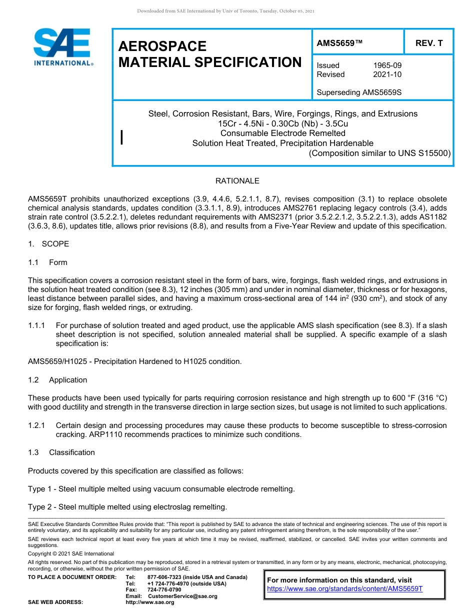SAE AMS 5659T-2021.pdf_第1页
