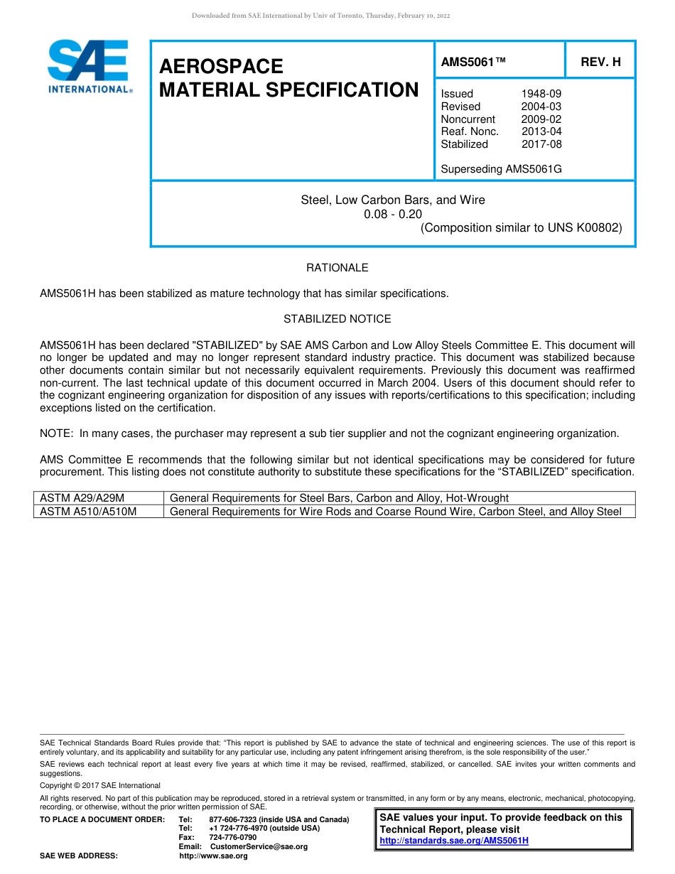 SAE AMS 5061H-2017.pdf_第1页