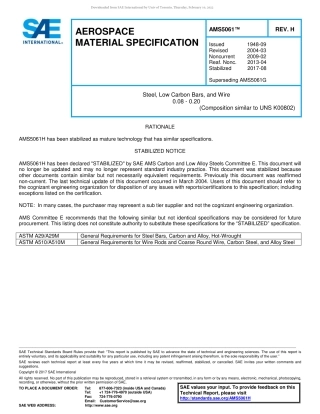 SAE AMS 5061H-2017.pdf