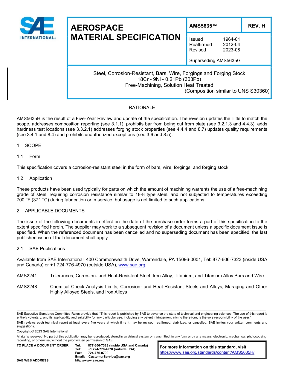 SAE AMS 5635H-2023.pdf_第1页
