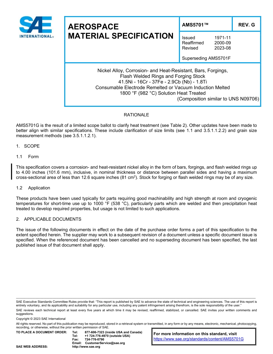 SAE AMS 5701G-2023.pdf_第1页