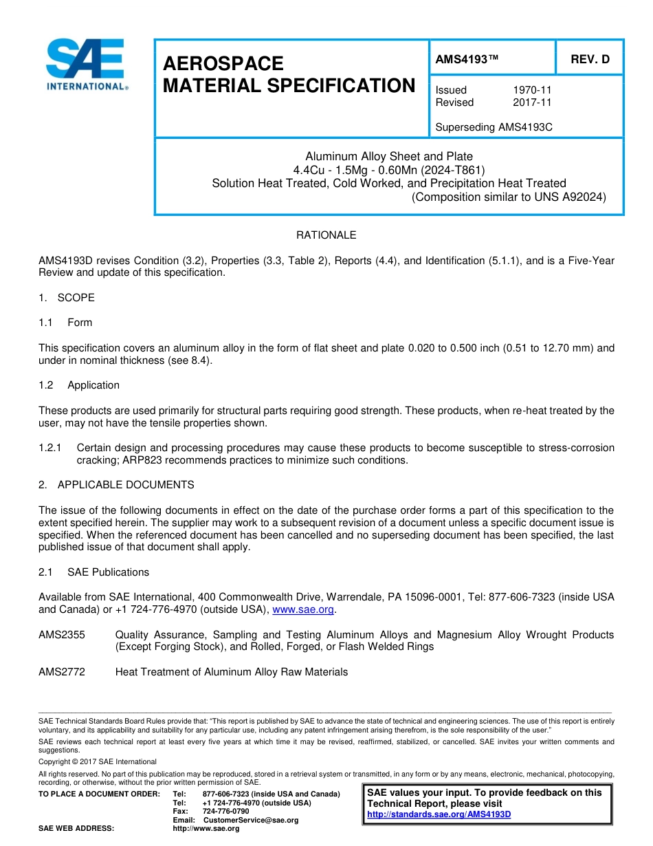 SAE AMS 4193D-2017.pdf_第1页