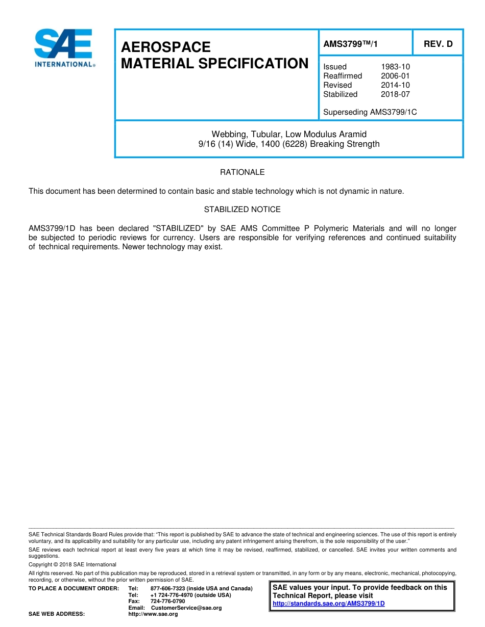 SAE AMS 3799-1D-2018.pdf_第1页