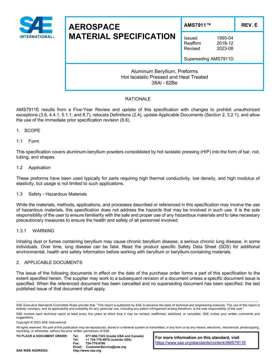 SAE AMS 7911E-2023.pdf_第1页