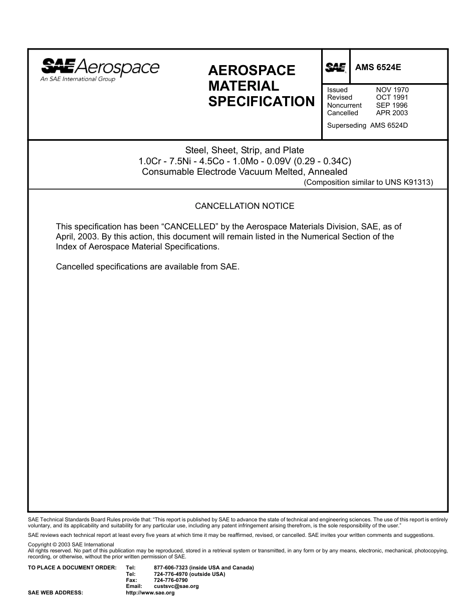 SAE AMS 6524E-2003.pdf_第1页