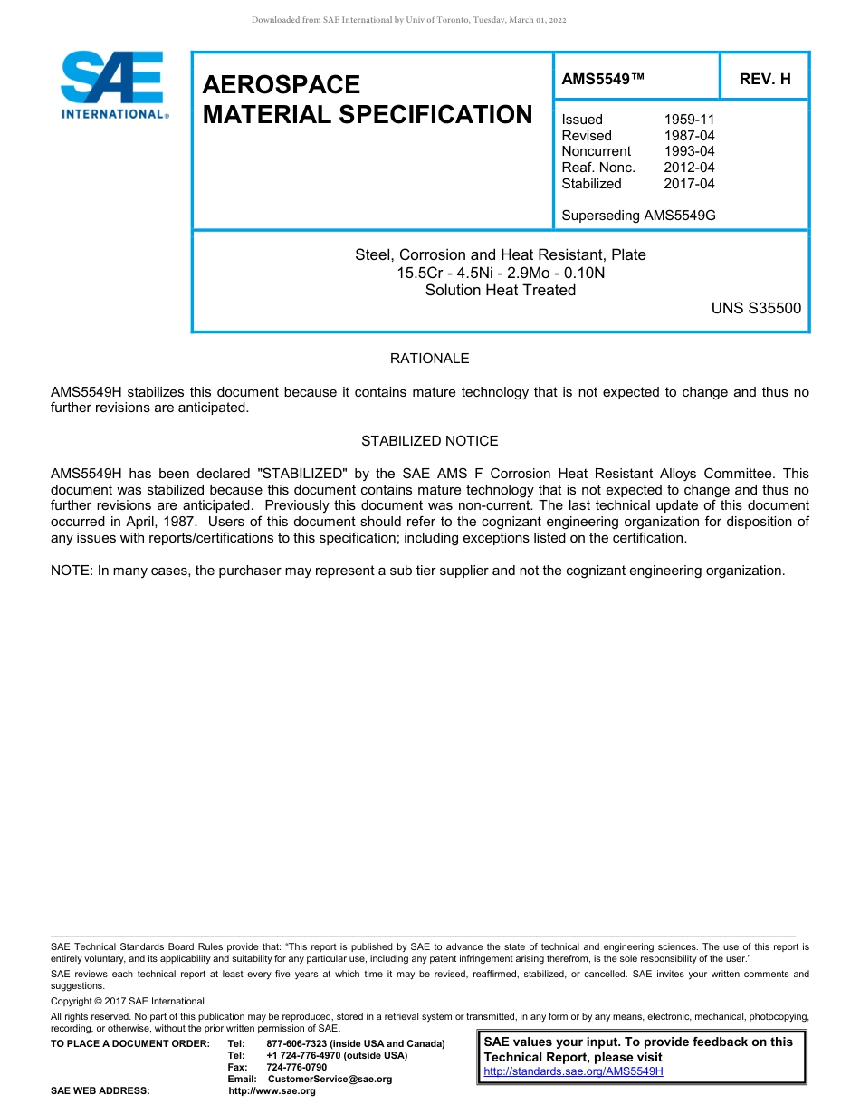 SAE AMS 5549H-2017.pdf_第1页