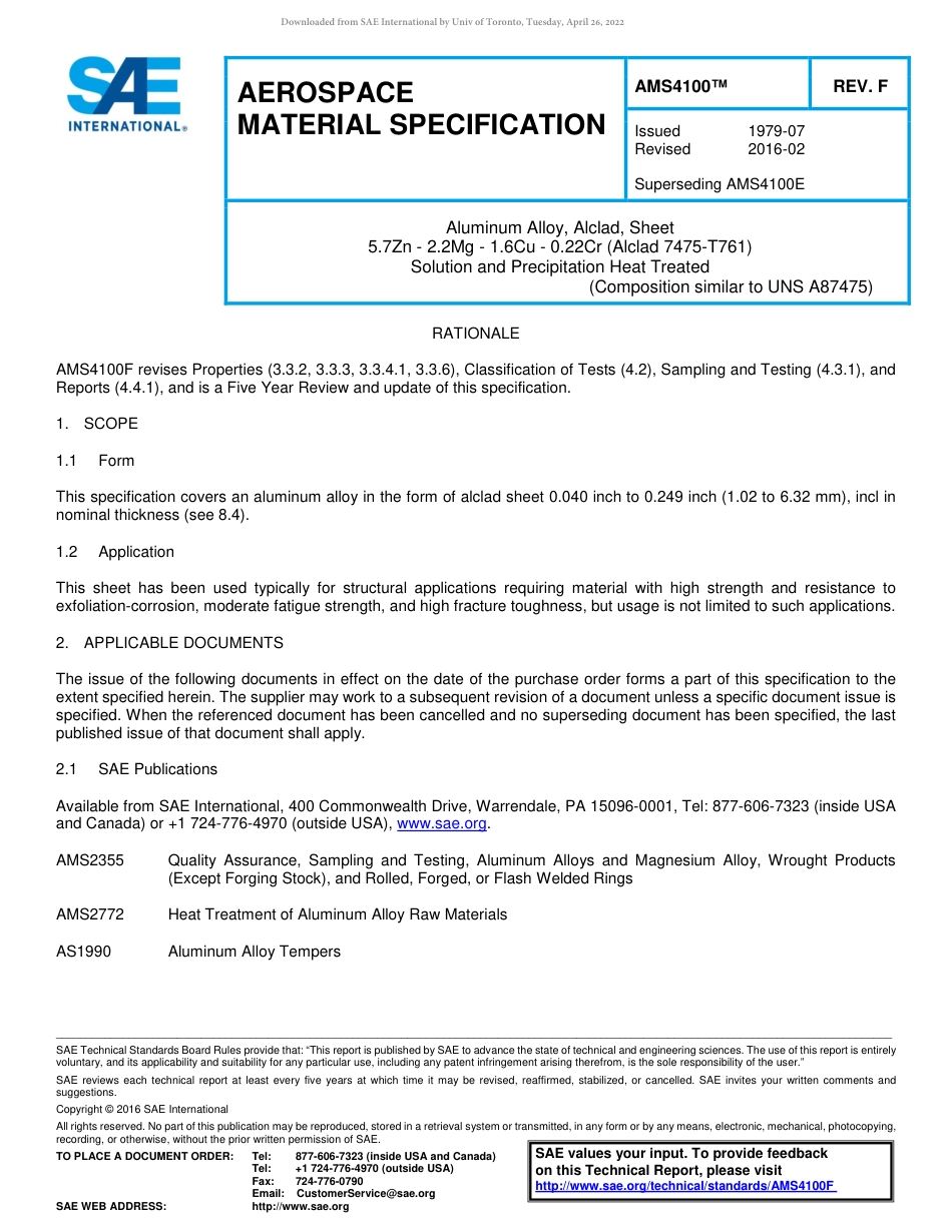 SAE AMS 4100F-2016.pdf_第1页