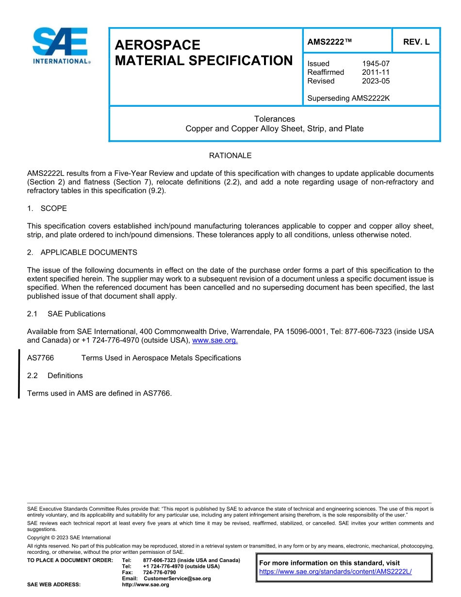 SAE AMS 2222L-2023.pdf_第1页