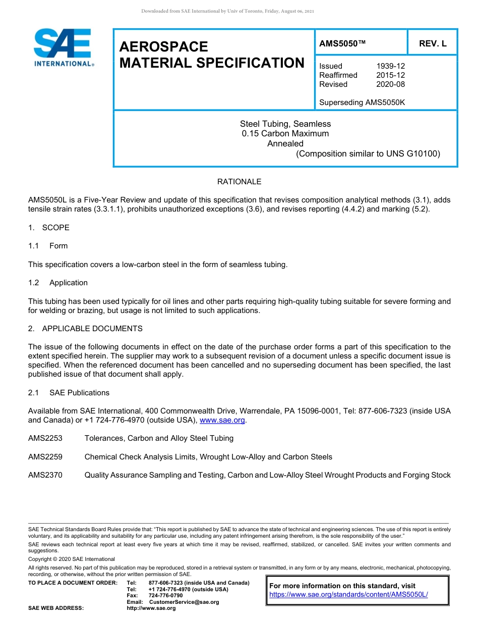 SAE AMS 5050L-2020.pdf_第1页