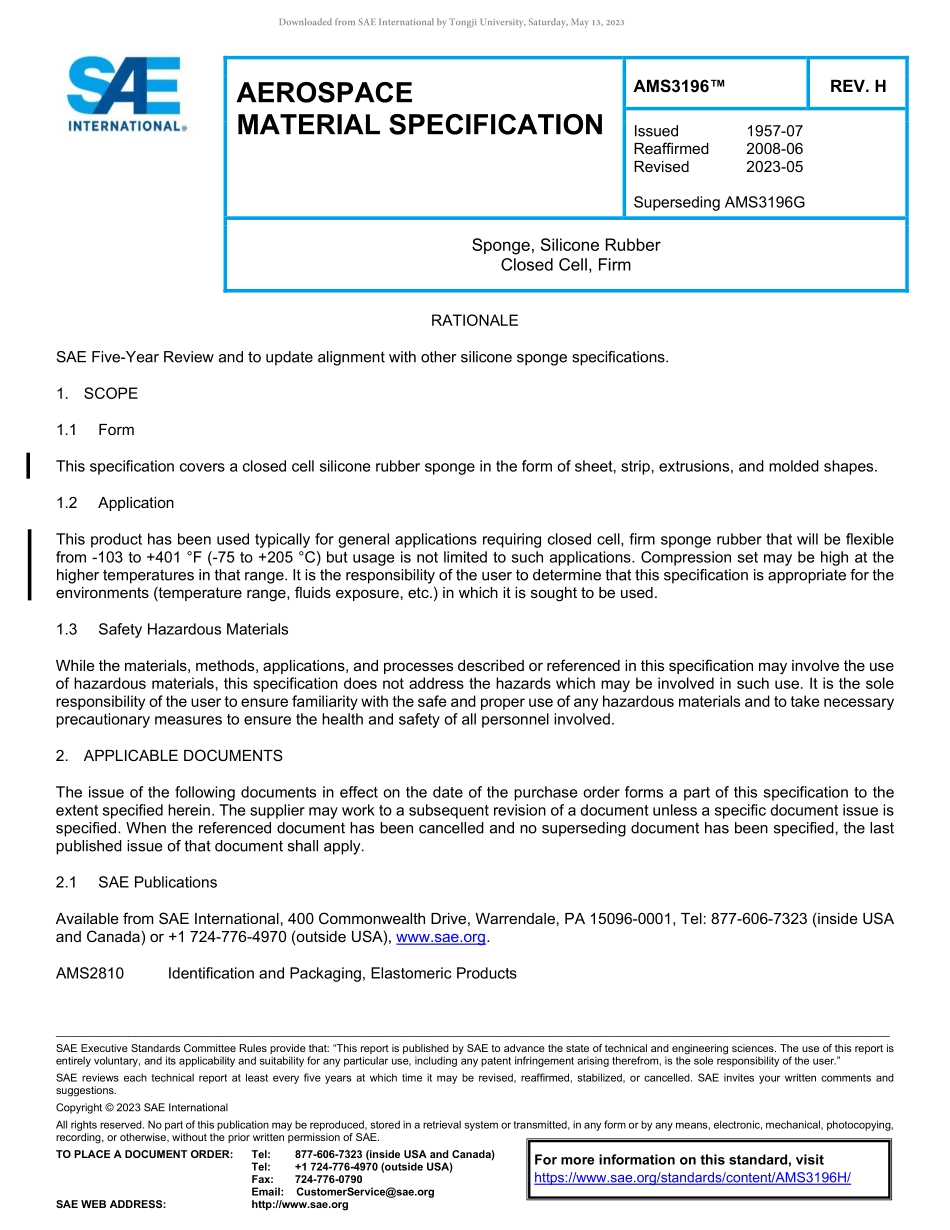 SAE AMS 3196H-2023.pdf_第1页