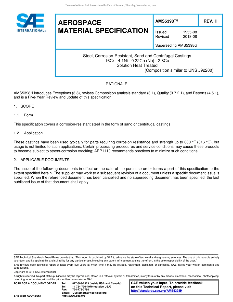 SAE AMS 5398H-2018.pdf_第1页