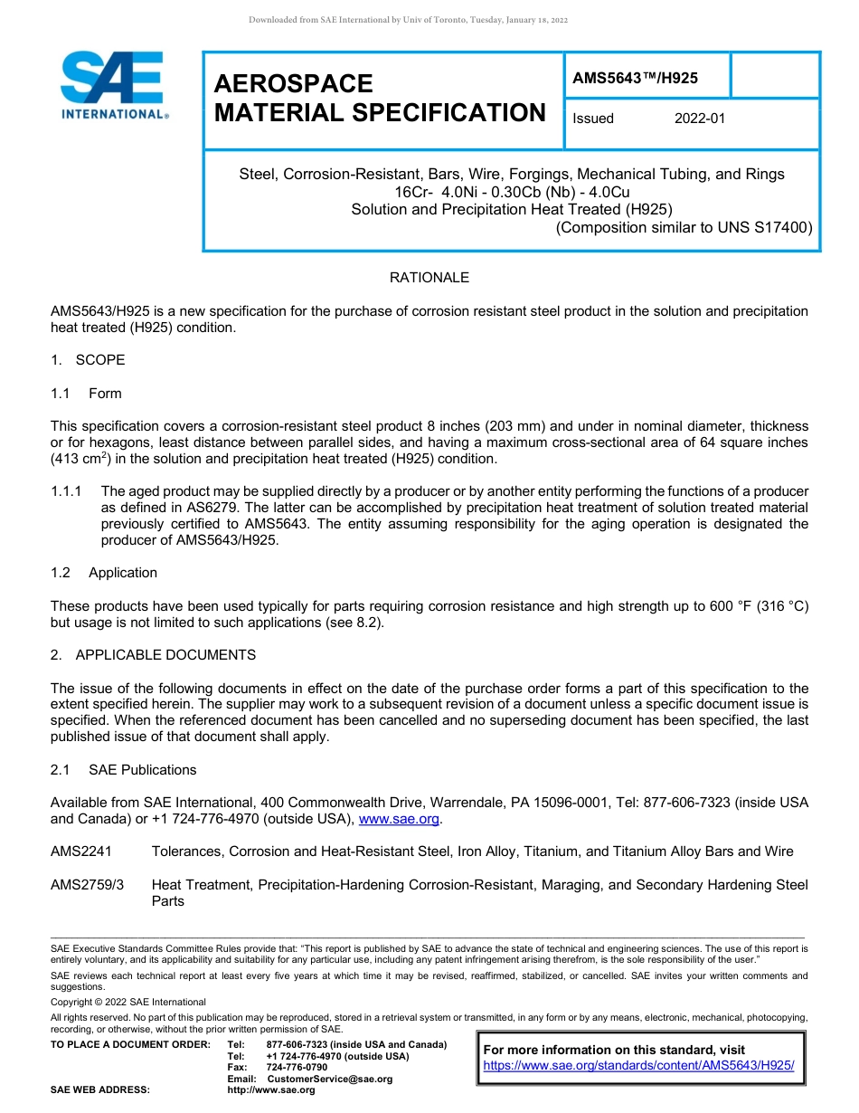 SAE AMS 5643-H925-2022.pdf_第1页