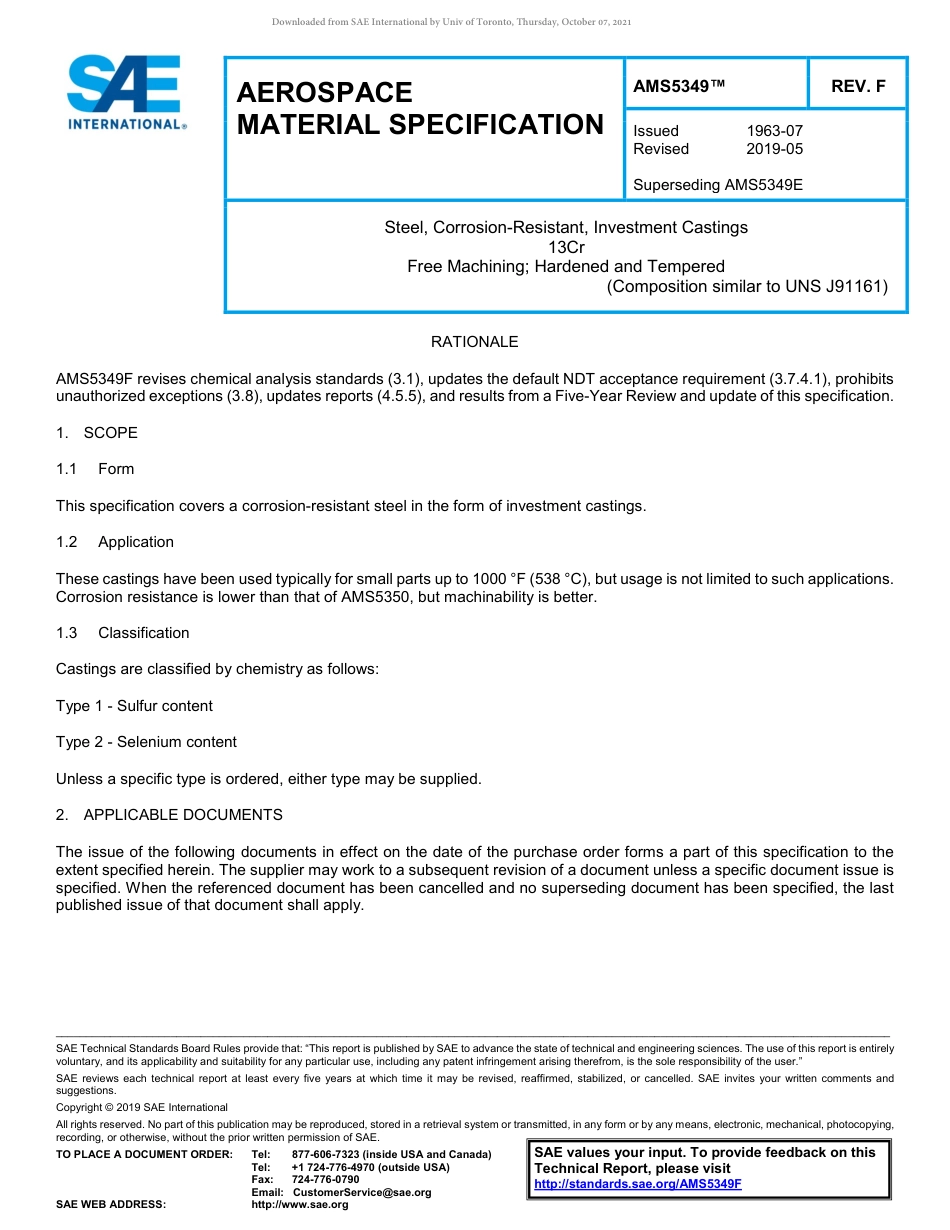 SAE AMS 5349F-2019.pdf_第1页