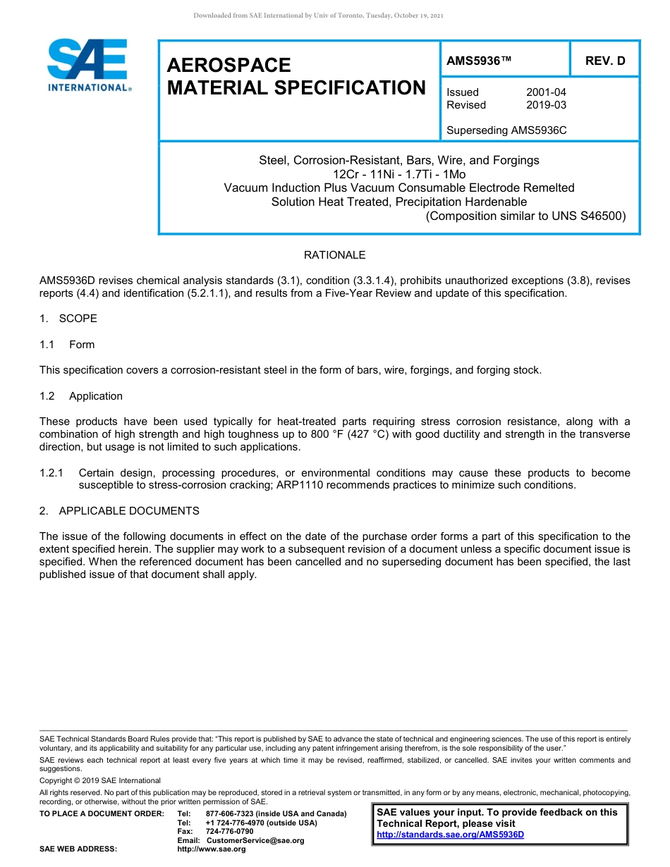 SAE AMS 5936D-2019.pdf_第1页