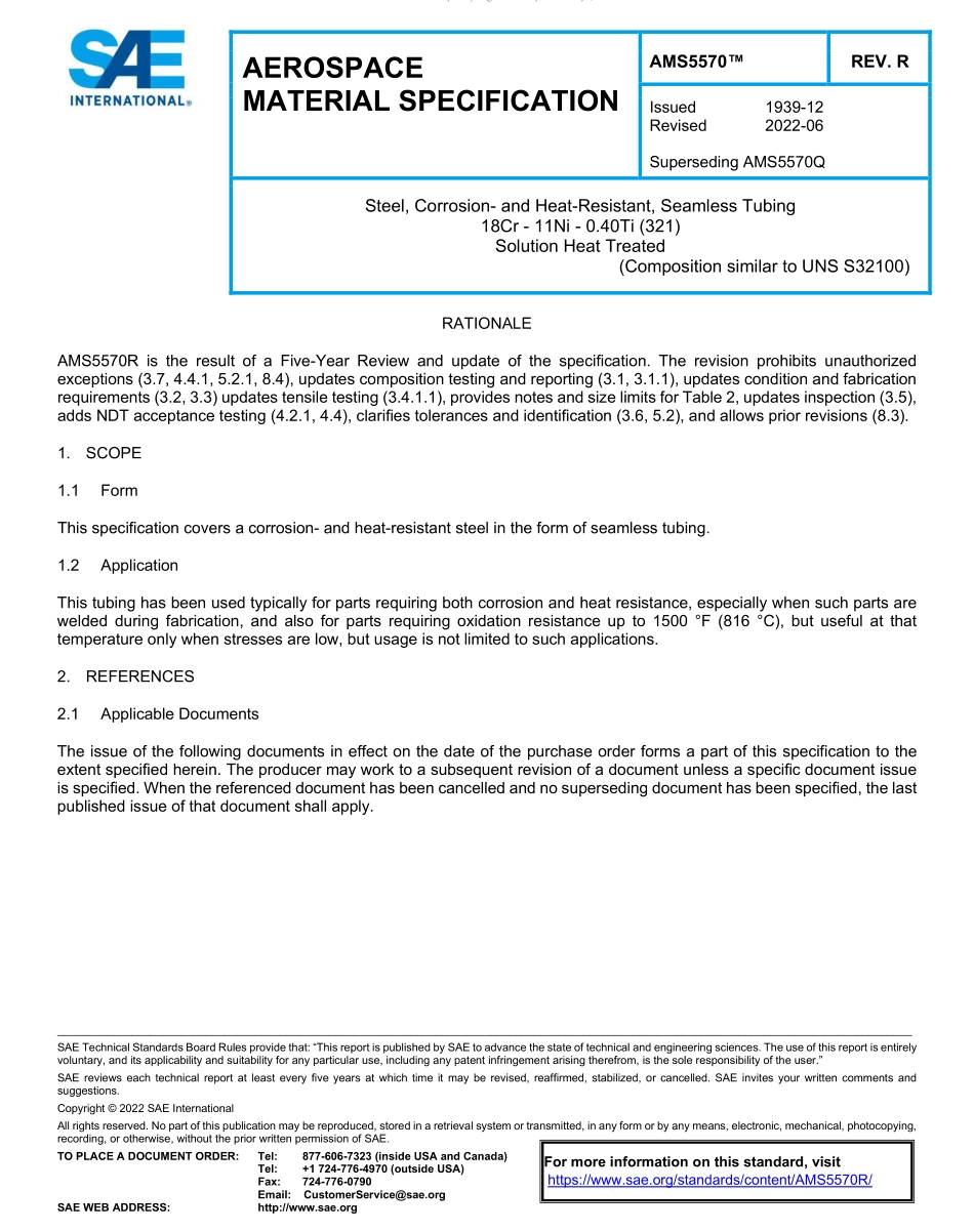 SAE AMS 5570R-2022.pdf_第1页