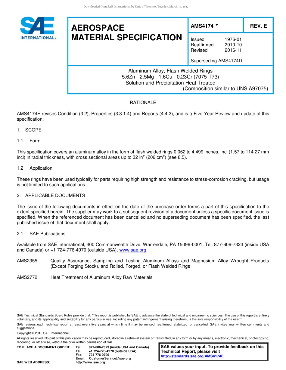 SAE AMS 4174E-2016.pdf_第1页
