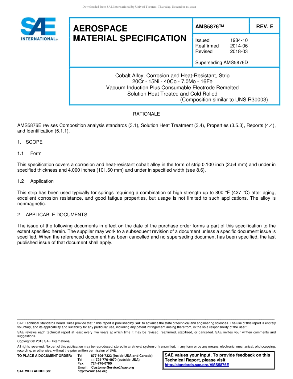 SAE AMS 5876E-2018.pdf_第1页