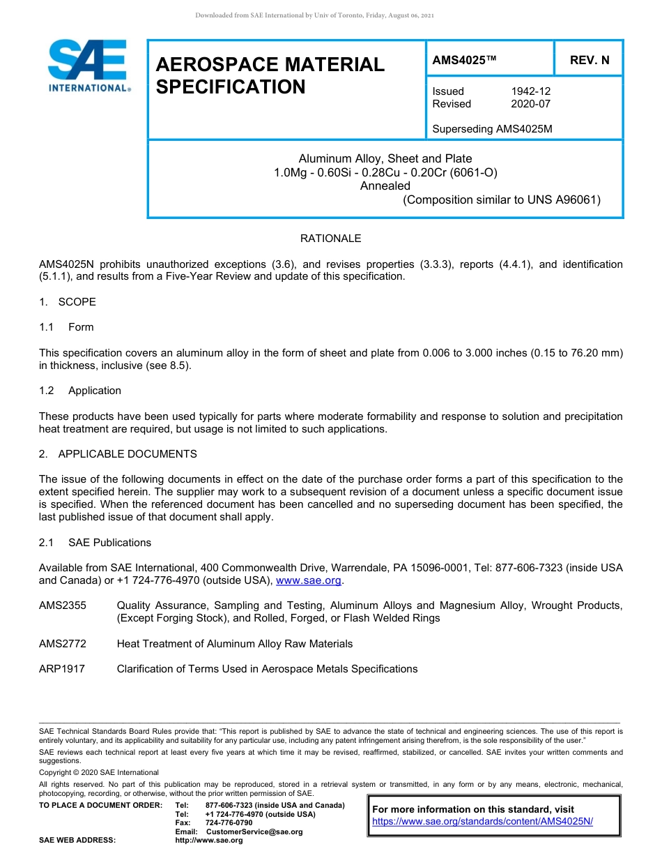 SAE AMS 4025N-2020.pdf_第1页