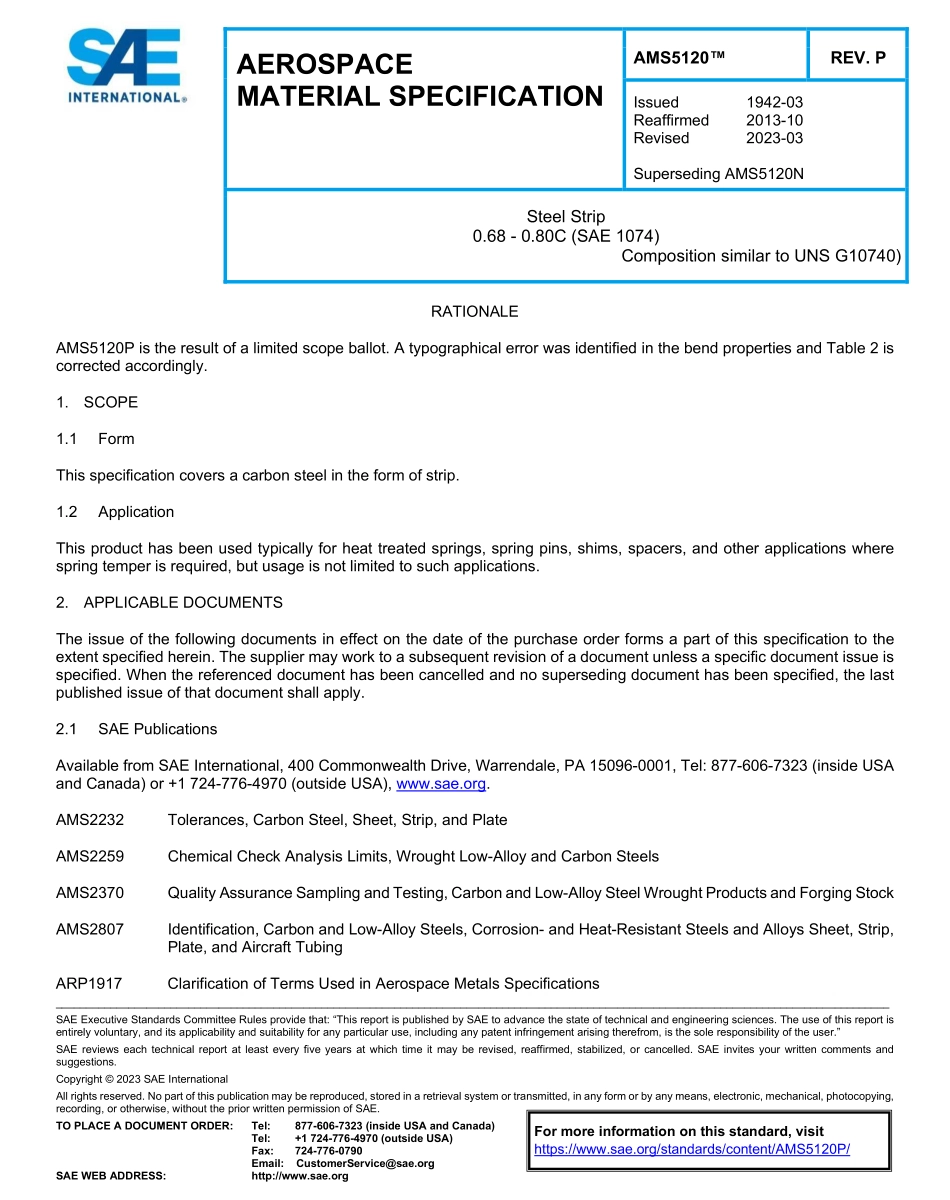 SAE AMS 5120P-2023.pdf_第1页