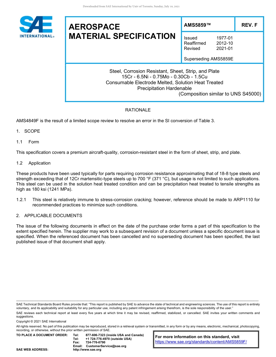 SAE AMS 5859F-2021.pdf_第1页