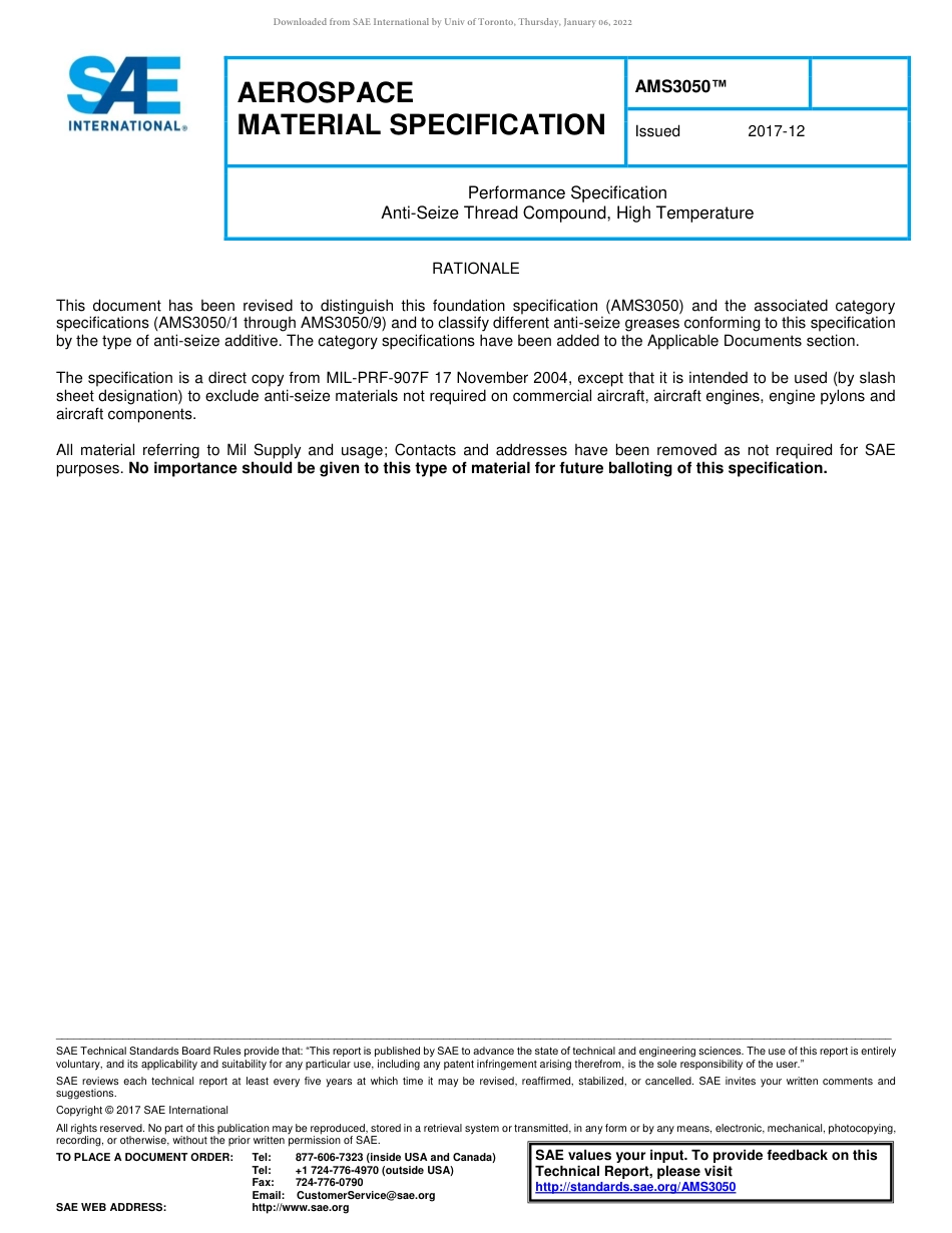 SAE AMS 3050-2017.pdf_第1页