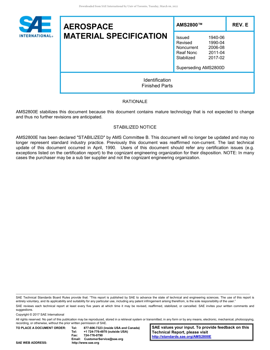 SAE AMS 2800E-2017.pdf_第1页