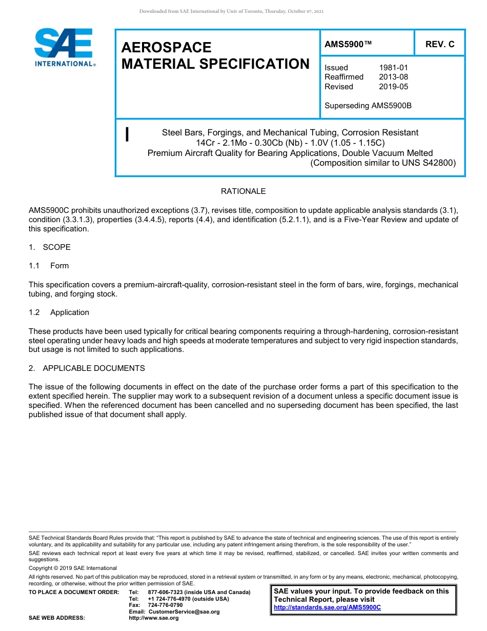 SAE AMS 5900C-2019.pdf_第1页