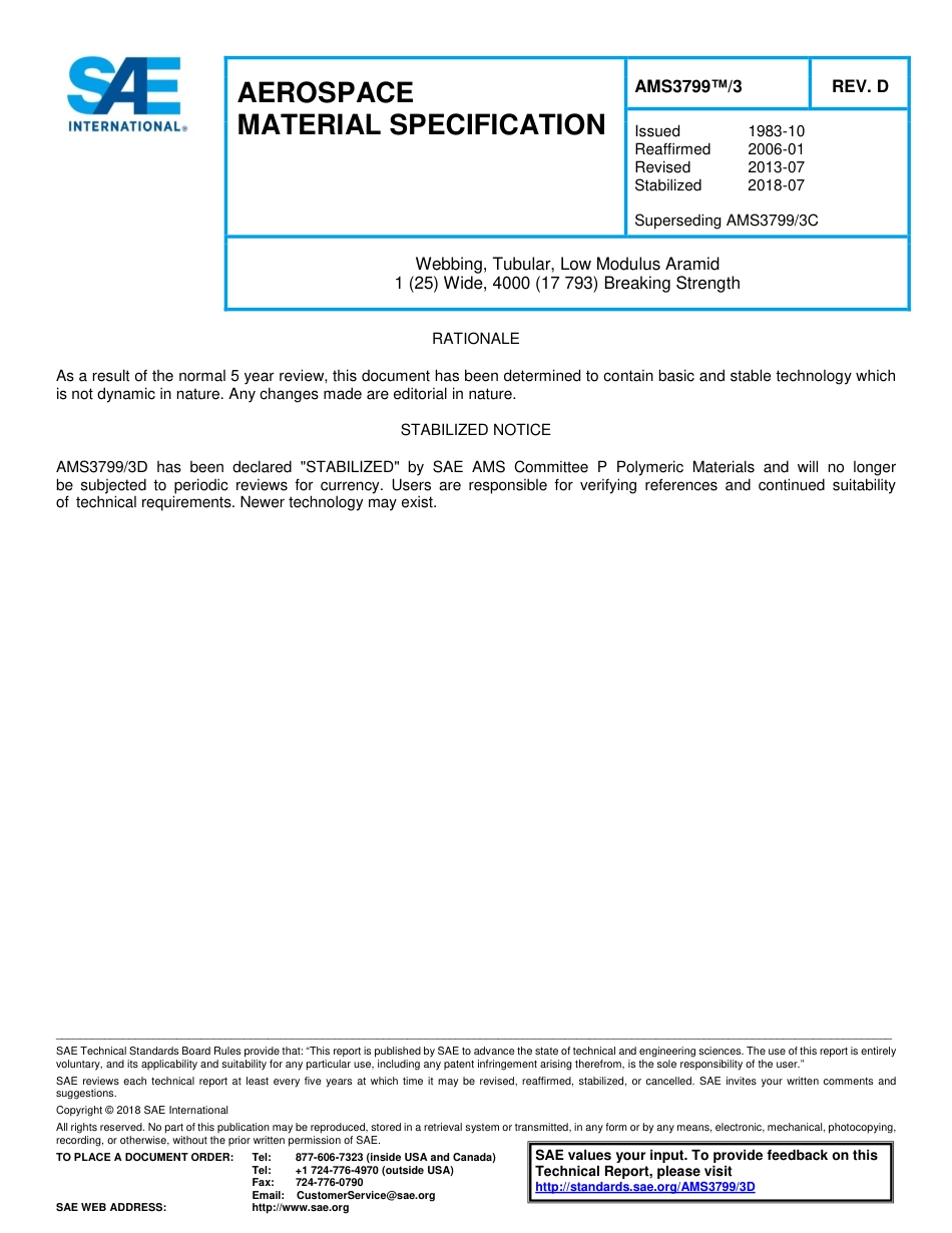 SAE AMS 3799-3D-2018.pdf_第1页