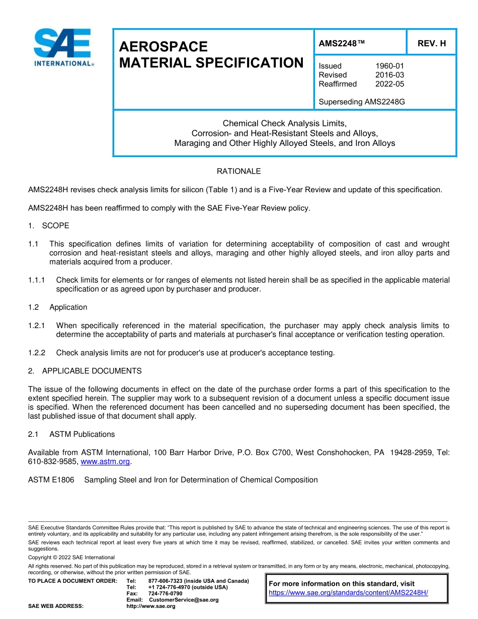 SAE AMS 2248H-2022.pdf_第1页