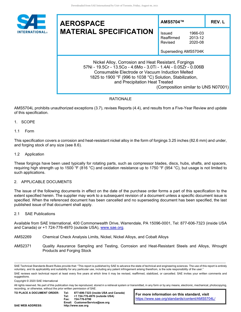 SAE AMS 5704L-2020.pdf_第1页