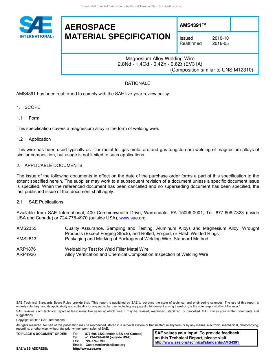 SAE AMS 4391-2016.pdf_第1页