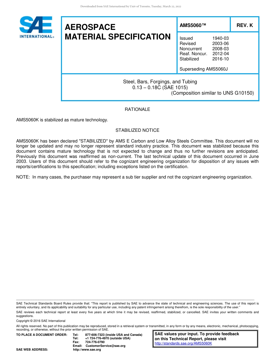 SAE AMS 5060K-2016.pdf_第1页