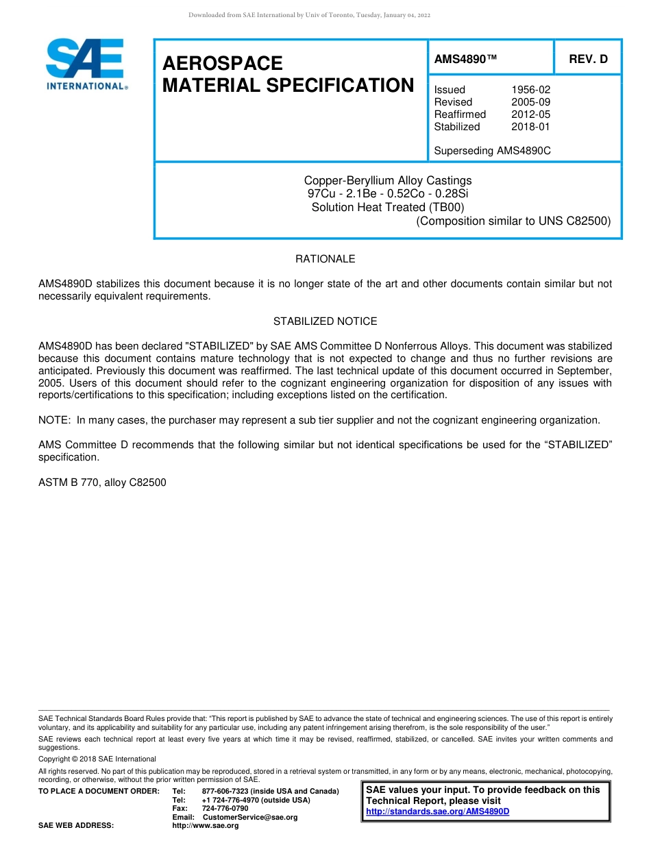 SAE AMS 4890D-2018.pdf_第1页