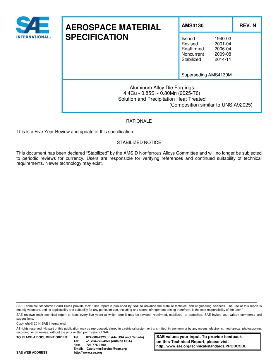 SAE AMS 4130N-2014.pdf_第1页
