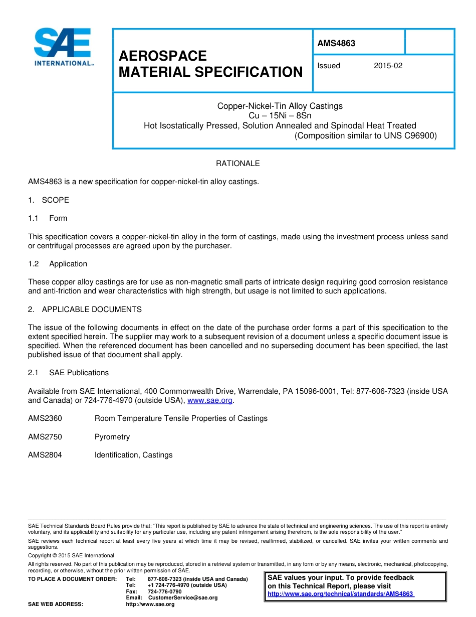 SAE AMS 4863-2015.pdf_第1页