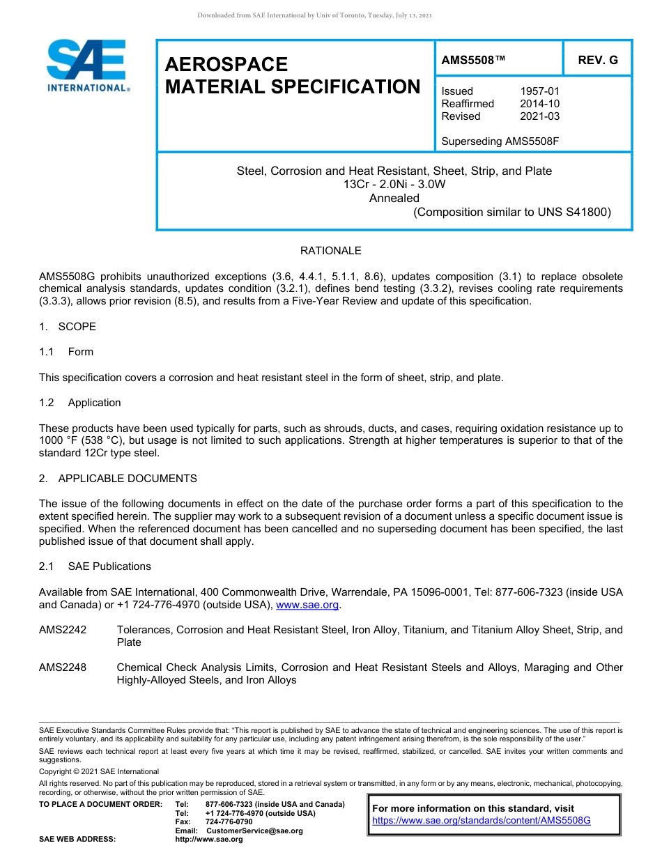 SAE AMS 5508G-2021.pdf_第1页