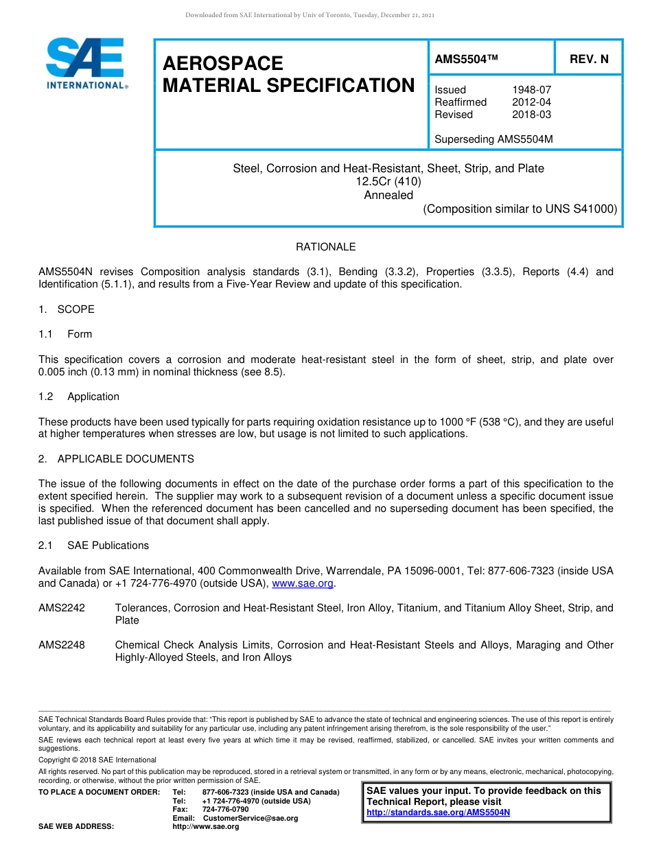 SAE AMS 5504N-2018.pdf_第1页
