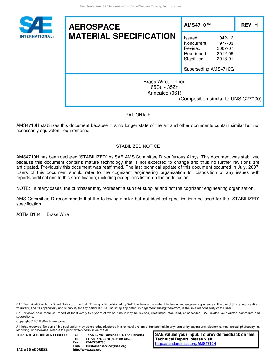 SAE AMS 4710H-2018.pdf_第1页