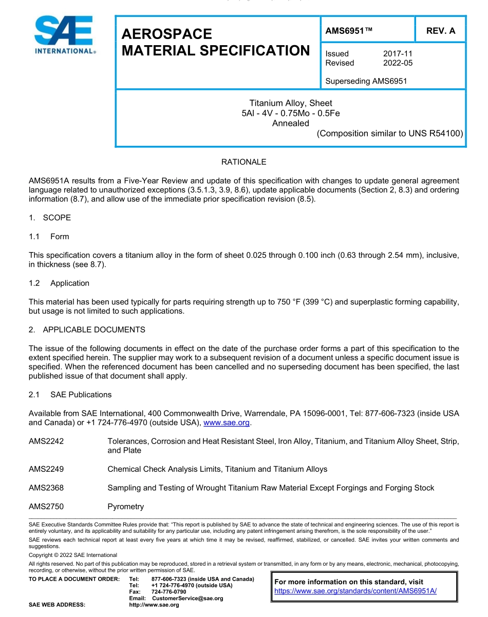 SAE AMS 6951A-2022.pdf_第1页