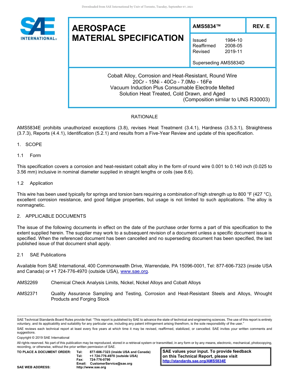SAE AMS 5834E-2019.pdf_第1页