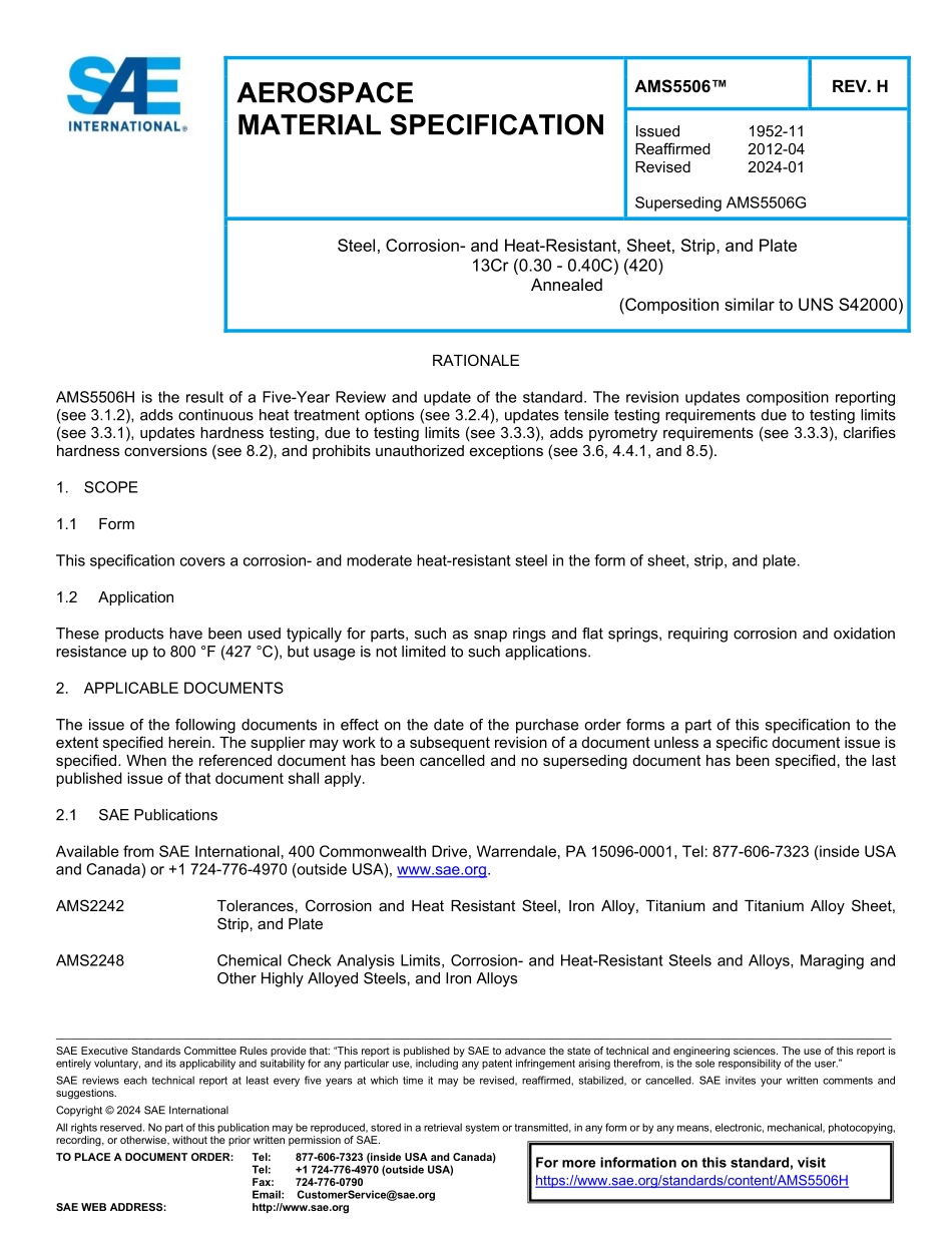 SAE AMS 5506H-2024.pdf_第1页