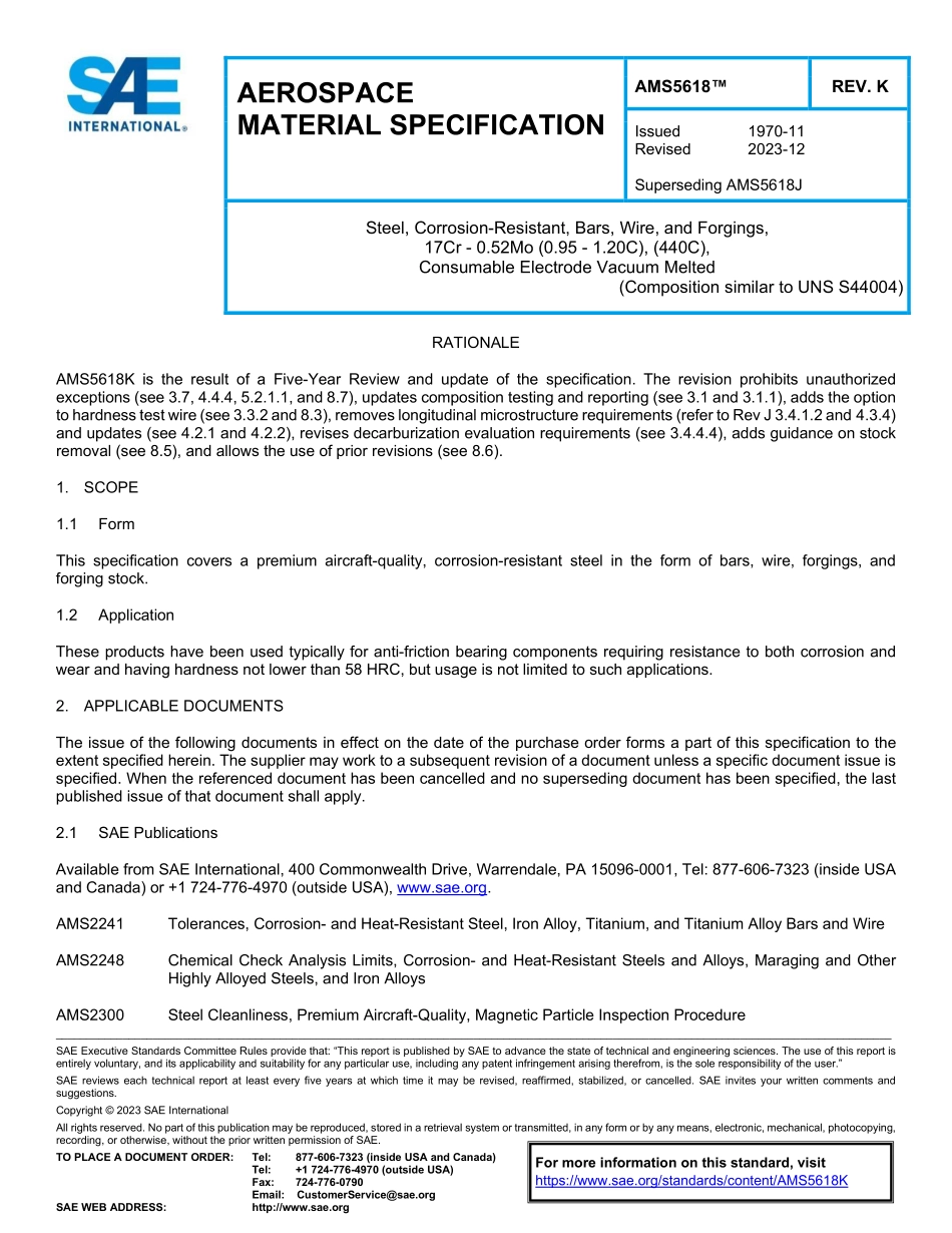 SAE AMS 5618K-2023.pdf_第1页