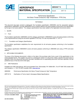SAE AMS 3050-5-2017.pdf