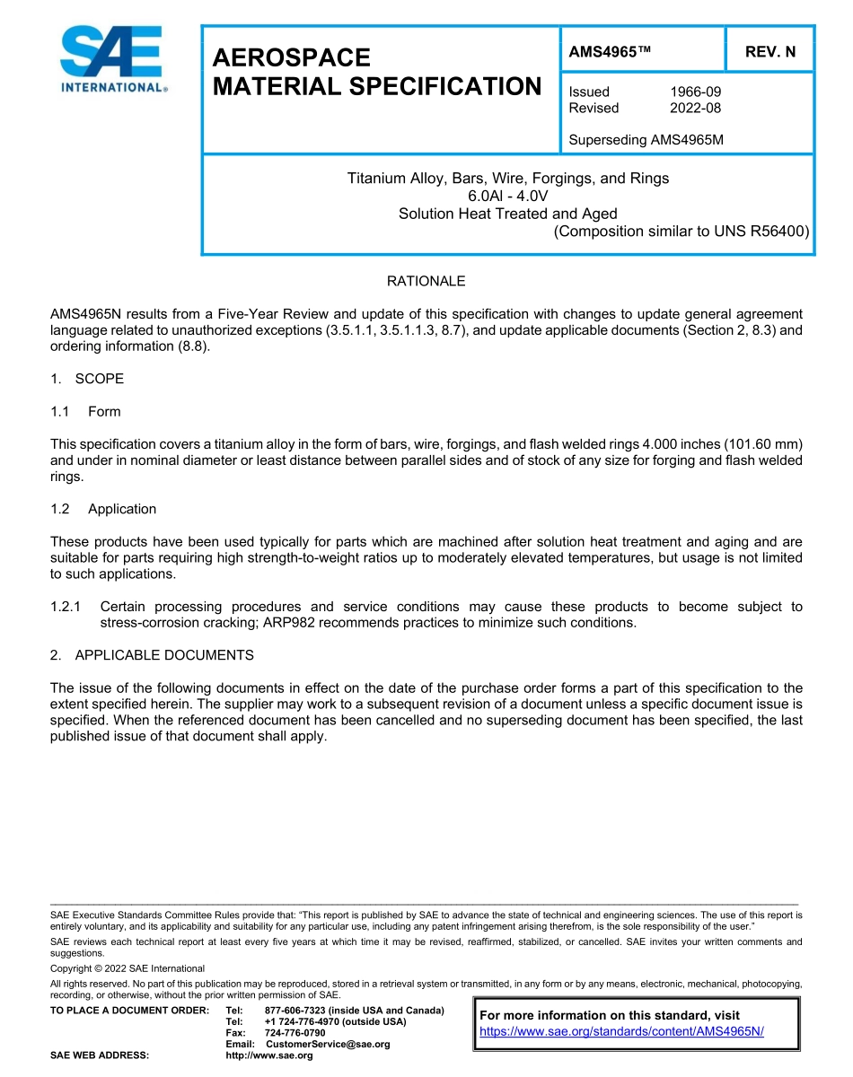 SAE AMS 4965N-2022.pdf_第1页