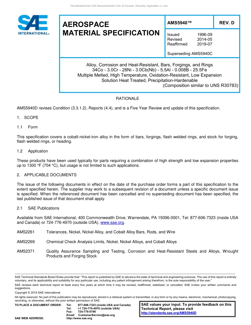 SAE AMS 5940D-2019.pdf_第1页