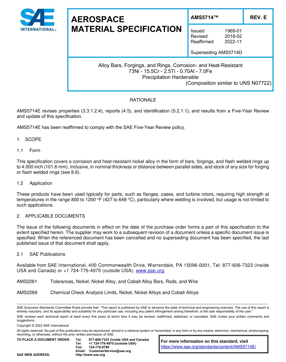 SAE AMS 5714E-2022.pdf_第1页