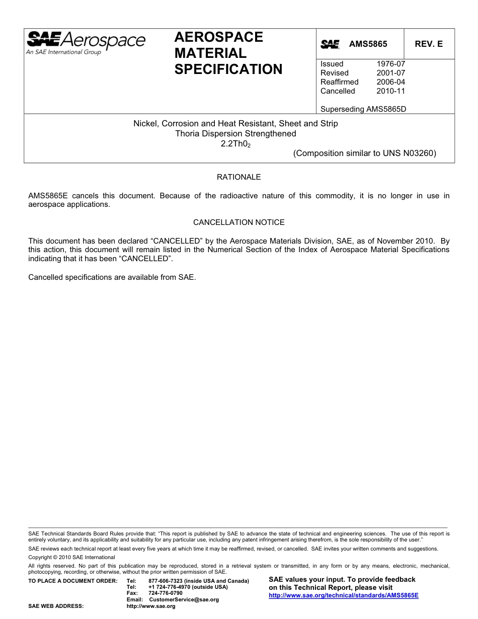 SAE AMS 5865Е-2010.pdf_第1页